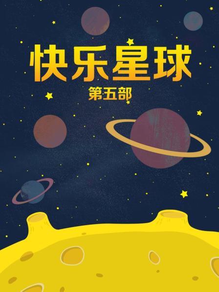 无水印亚洲最大私密成人平台明星主播【梦菲】劲爆，梦菲桐香 携小助理双人秀，意外露脸，真美，混迹总裁圈，淫语有趣，说得够风流 听骚！